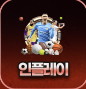 노엑스 인플레이 - 온라인 인플레이 게임